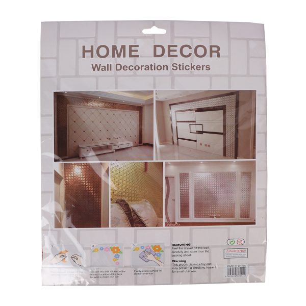 Wall Decoration Sticker - Brown