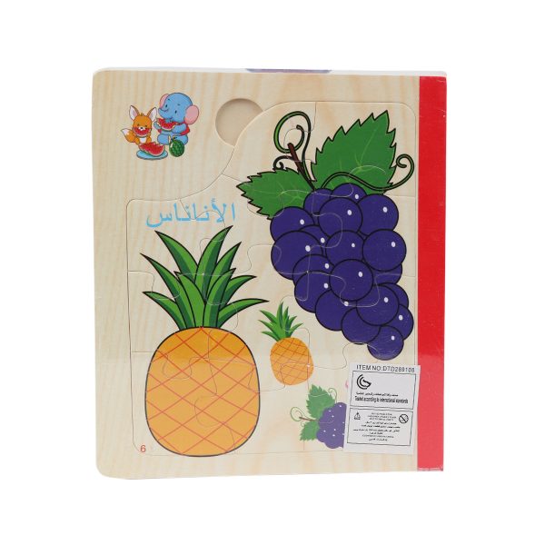 Wooden Puzzle Book - Image 2