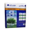 Atlas Premium Paper - A3 500 Sheets