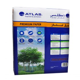 Atlas Premium Paper - A3 500 Sheets