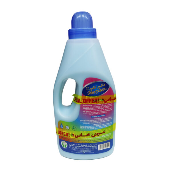 Maxclean Royal Fabric Softener 2L - Image 2