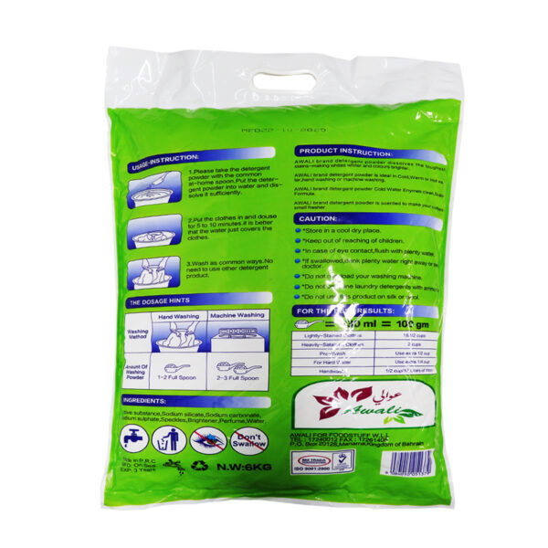 Awali Detergant Powder 6KG - Image 2