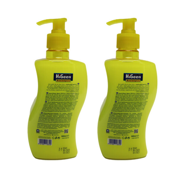 HiGeen Aroma d'Amore Hand & Body Wash 500ML 2PCS - Image 2
