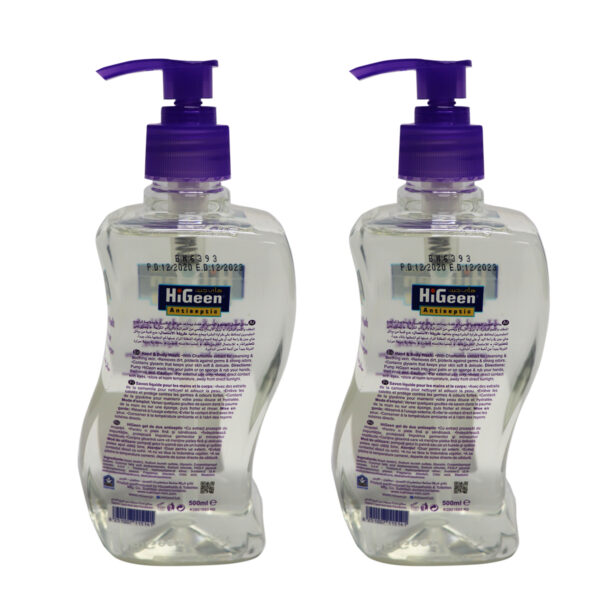 HiGeen Hand & Body Wash For Sensitive Skin 500ML 2PCS - Image 2