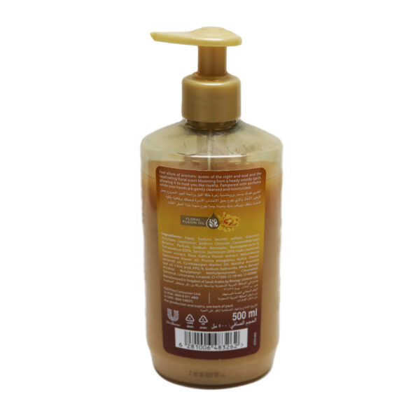LUX Hand Wash 500ML - Image 2