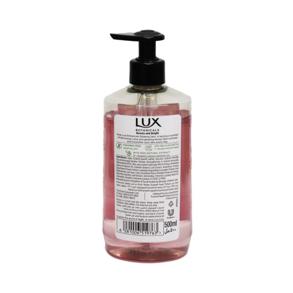 LUX Hand Wash Glowing Skin 500ML - Image 2