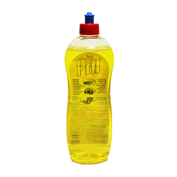 Pril Lemon Dishwasher 950ML - Image 2