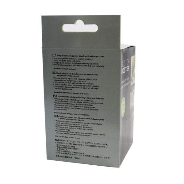 Soap Dispensing Palm Brush - Image 2