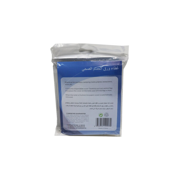 Toilet Seat Cover 10PCS - Image 2