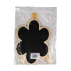 Flower Shape Wooden Board 20*15 CM