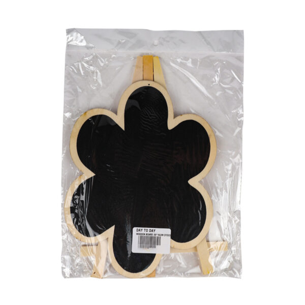 Flower Shape Wooden Board 20*15 CM