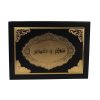 Certficate Frame