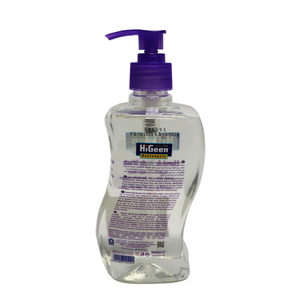 HiGeen Hand & Body Wash For Sensitive Skin 500ML - Image 2