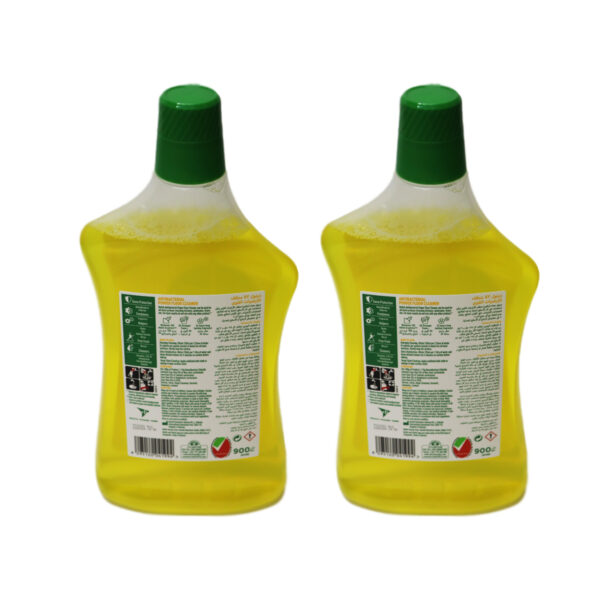 Dettol Floor Cleaner 900ML - Image 2