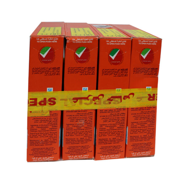 Tide Washing Powder 260G X 4 - Image 2