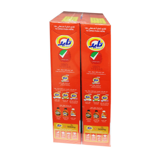 Tide Washing Powder 1.5KG X 2 - Image 2