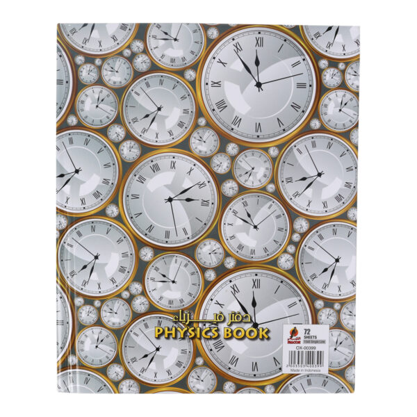 Physics Book - 72 Sheets Single Line