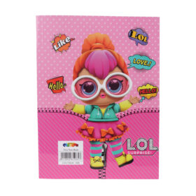 Flexi Notebook - 225 X 170MM