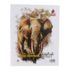 Nature Study Book - Single Line 100 Sheets