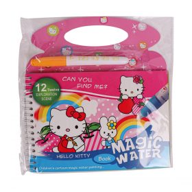 Hello Kitty Magic Water Book