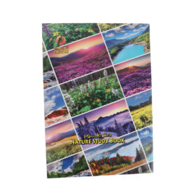 Nature Study Book - Single Line 60 Sheets