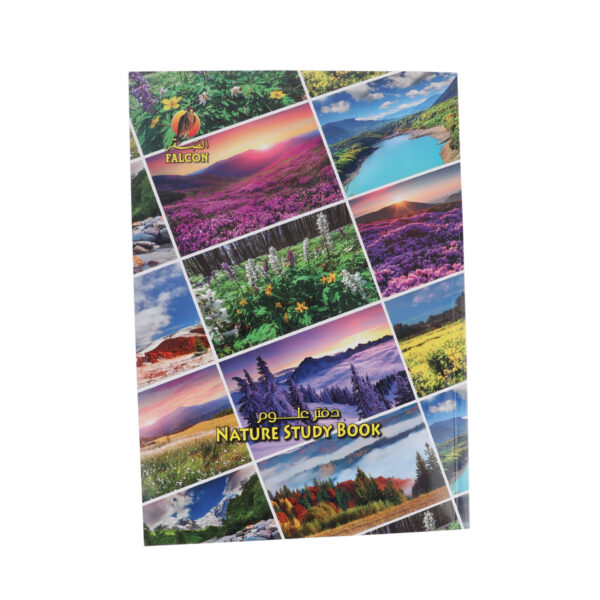 Nature Study Book - Single Line 60 Sheets