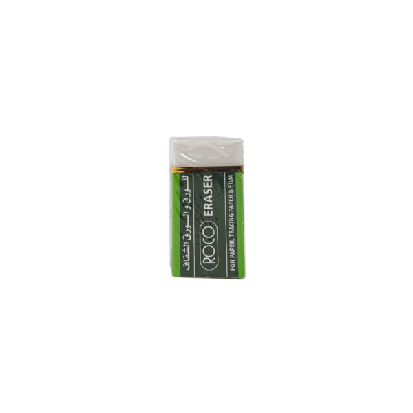 Roco Small Eraser