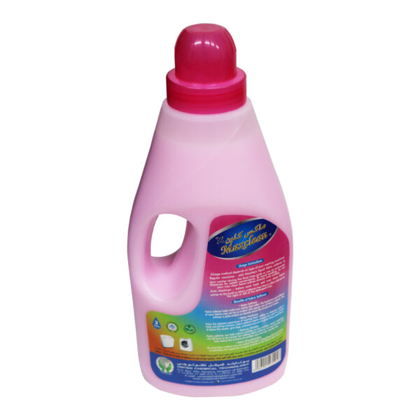 Maxclean Royal Fabric Softener 2L - Image 2