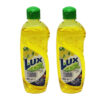 Lux Lemon Dishwasher 375ML X 2