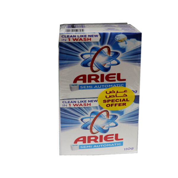 Ariel Semi Automatic 110GM