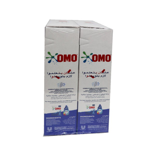 OMO Washing Powder 1.5KG X 2 - Image 2