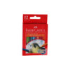 Faber Castell Color Pencils - 12PCS