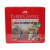 Faber-Castell Coloring Pencils - 24 Colors