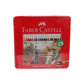 Faber Castel Color Pencil - 24PCS