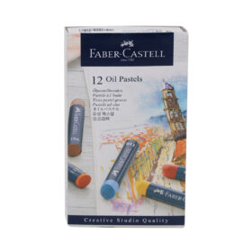 Faber Castell Oil Pencils - 12PCS
