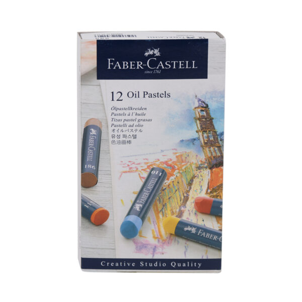 Faber Castell Oil Pencils - 12PCS