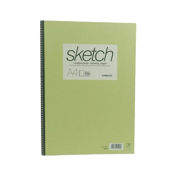 Multipurpose Drawing Book - A4 20 Sheets