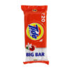 Tide Bar Soap 250G