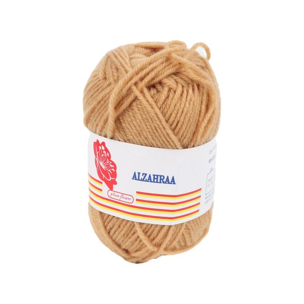 Wool Medium - Light Brown