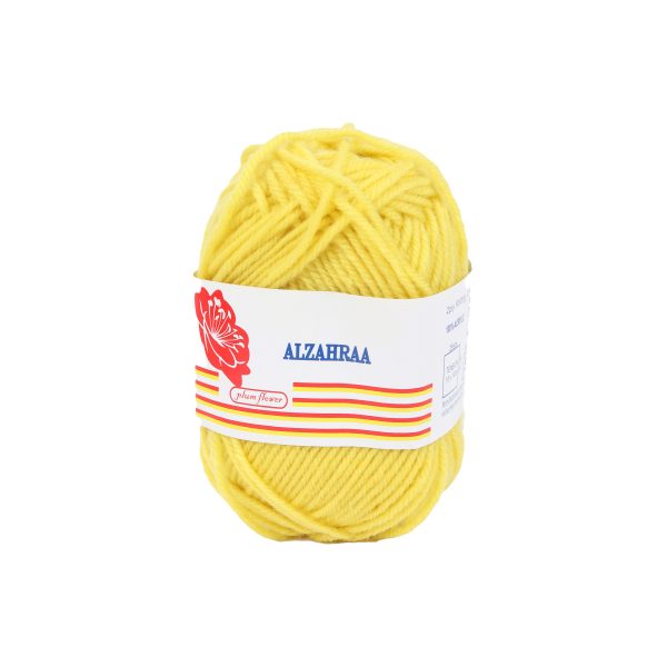 Wool Medium - Yellow