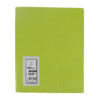 Single Line Notebook - 80 Sheets