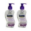 HiGeen Hand & Body Wash For Sensitive Skin 500ML 2PCS