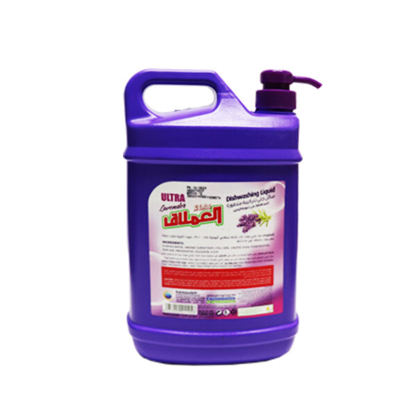Al Emlaq Lavender Dishwashing Liquid 1.8L - Image 2