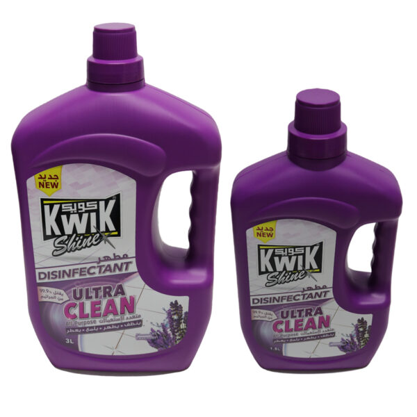 Kwik Shine Lavender All Purpose Disinfectant 3L+1.5L