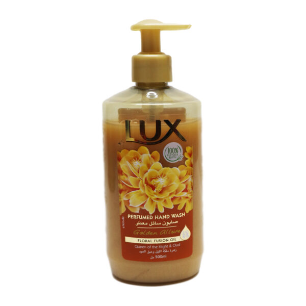 LUX Hand Wash 500ML