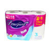 Sanita Boquet Tissue Rolls 2+1