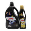 Persil Abaya Shampoo 3L + 1 Free
