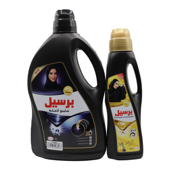 Persil Abaya Shampoo 3L + 1 Free