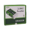 Roco Small Erasers - 30PCS