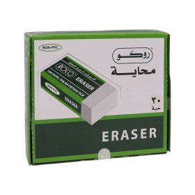 Roco Small Erasers - 30PCS